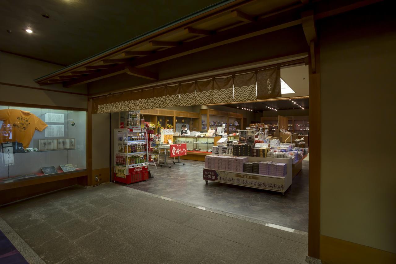 Hotel Kaibo Nanao Eksteriør billede